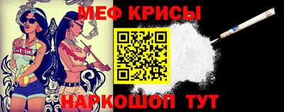 apvp Шахты