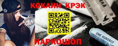 apvp Шахты