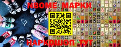 apvp Шахты