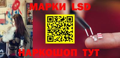 экстази Ярцево