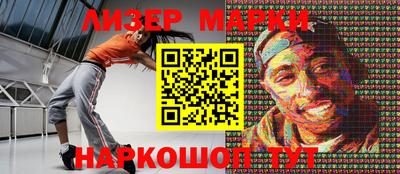 apvp Шахты