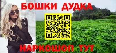 скорость mdpv Ярославль