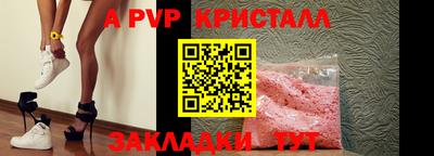 ECSTASY Шебекино