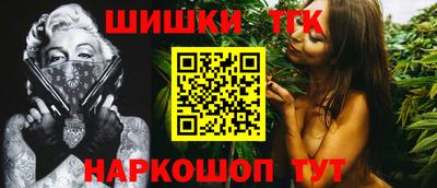 мет Янаул