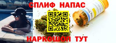 скорость mdpv Ярославль