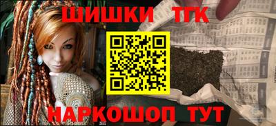 apvp Шахты