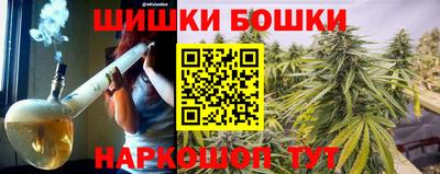 apvp Шахты