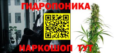 мет Янаул