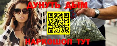 ECSTASY Шебекино