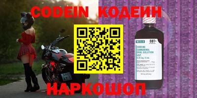 apvp Шахты