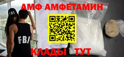 ECSTASY Шебекино