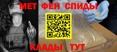 apvp Шахты
