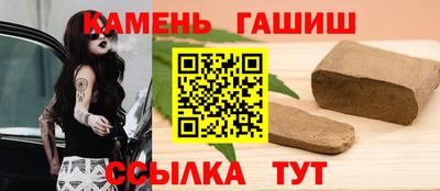 apvp Шахты