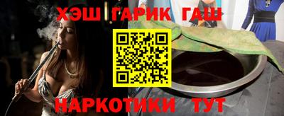 мет Янаул