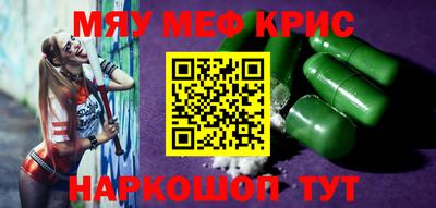 apvp Шахты