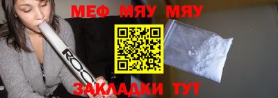 ECSTASY Шебекино