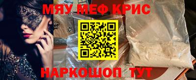 apvp Шахты