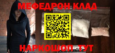 ECSTASY Шебекино